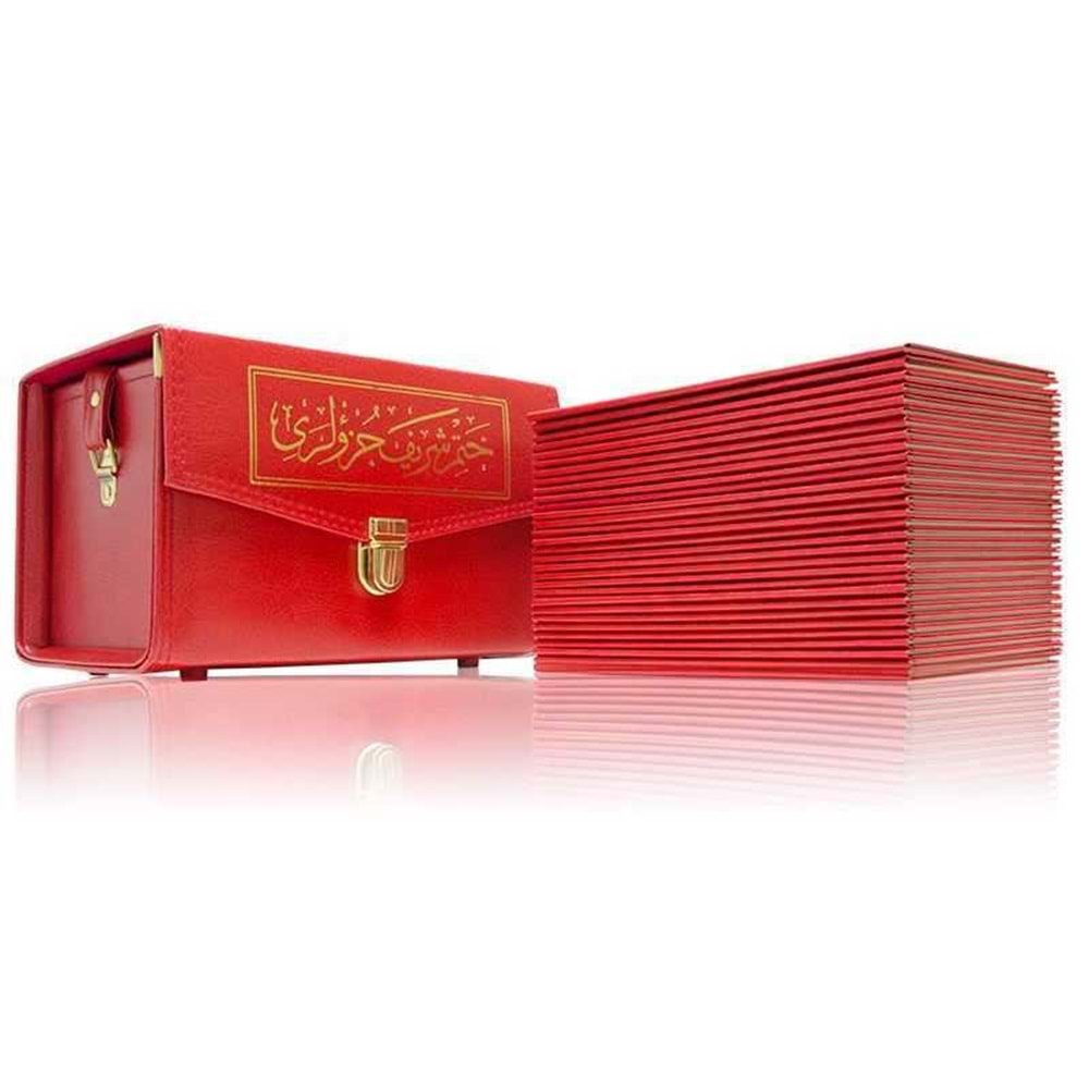 Kuranı Kerim Otuz Cüz Bez Cilt Çantalı Yeşil Cami Boy