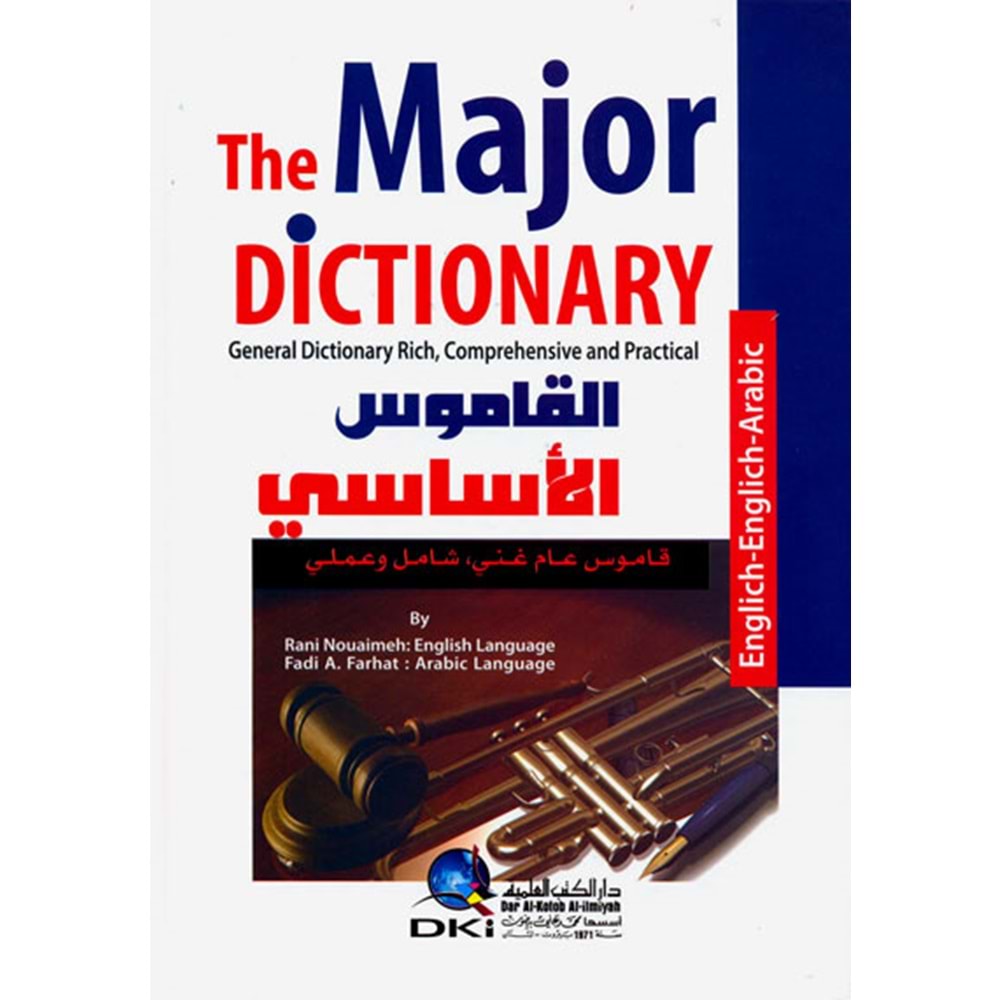 Kamus -İNGİLİZCE-ARAPÇA