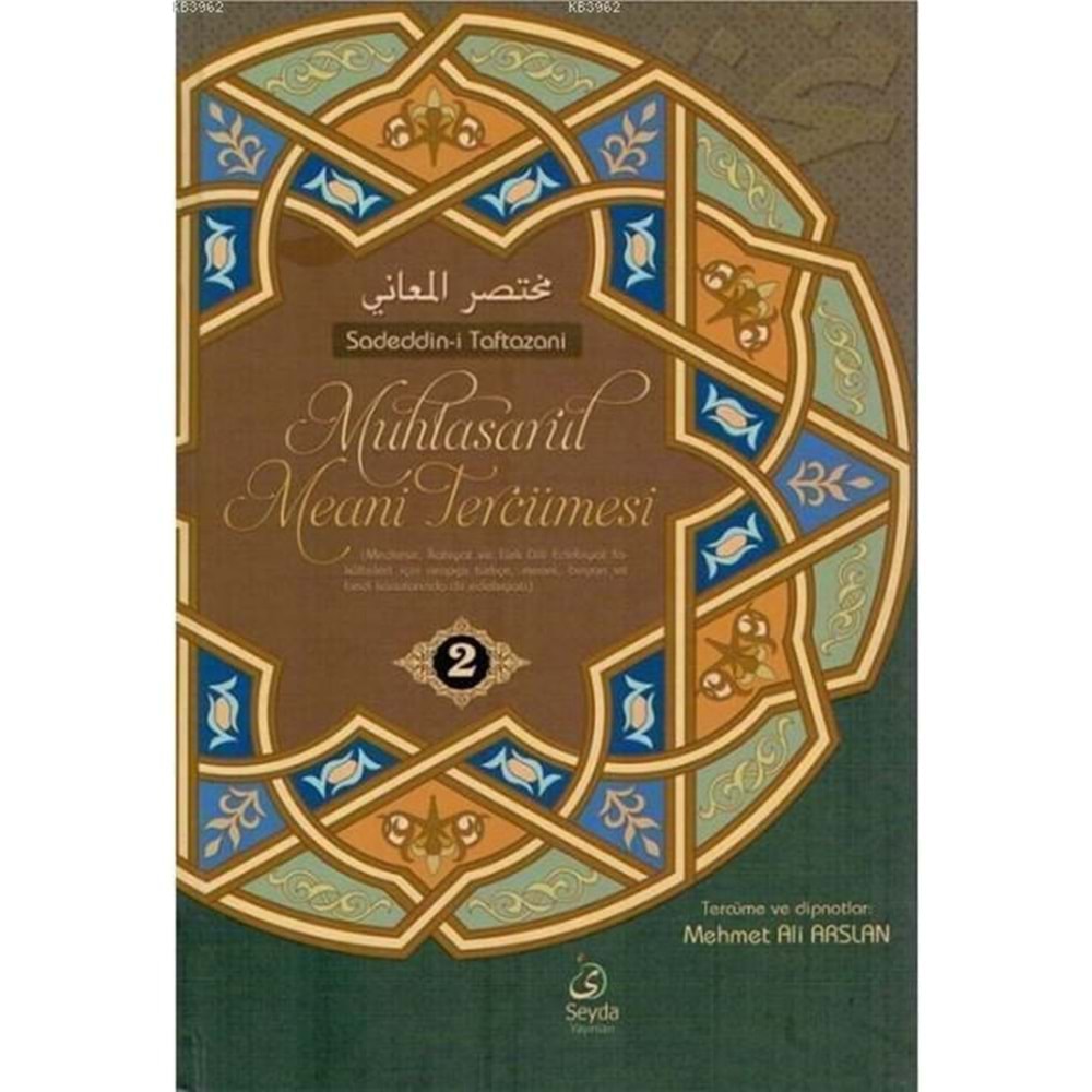Muhtasarul Meani Tercümesi 1/3 Takım