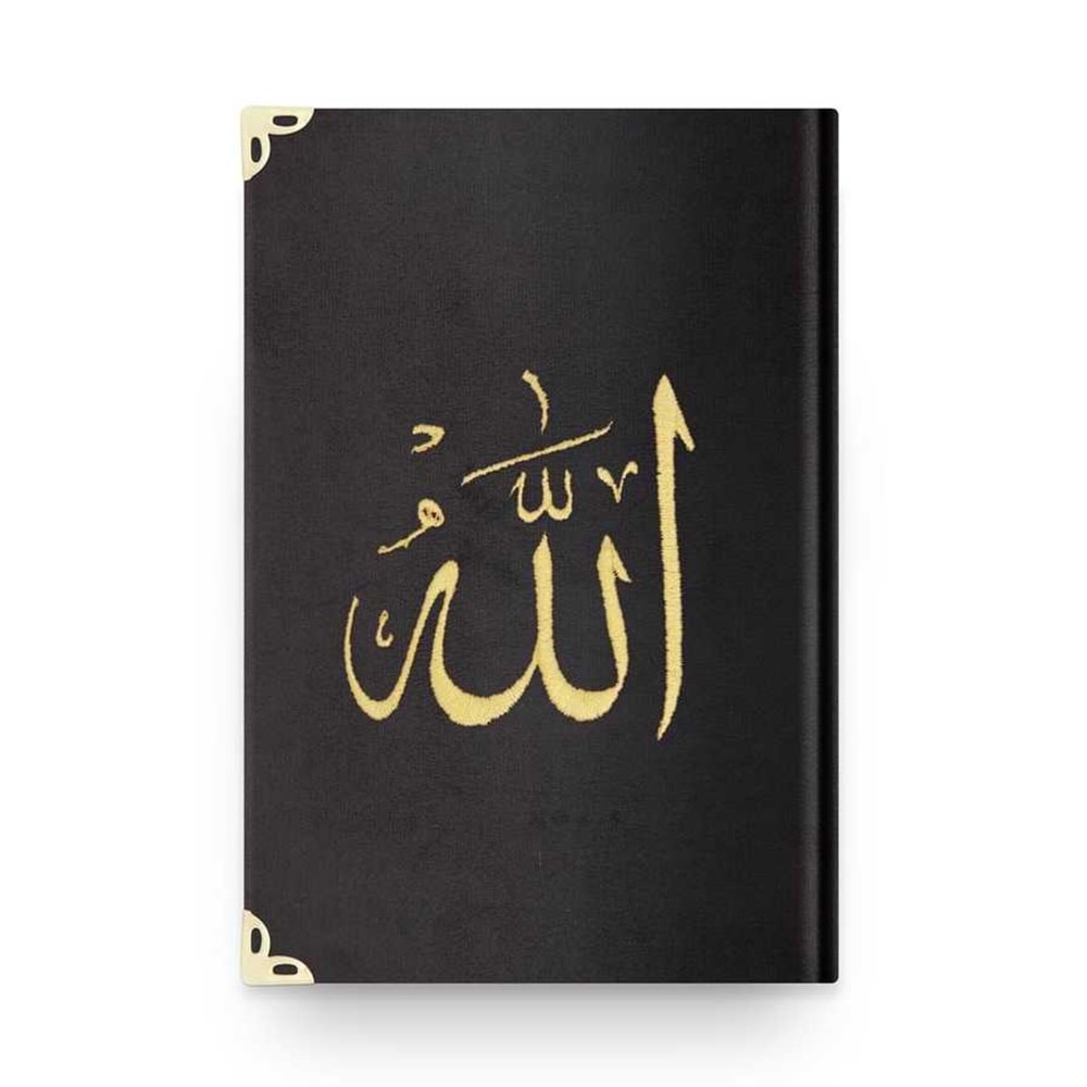 Kuranı Kerim Hafız Boy Kadife Siyah Nakışlı Yaldızlı
