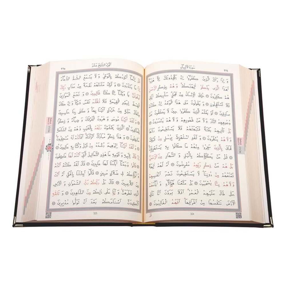 Kuranı Kerim Hafız Boy Kadife Siyah Nakışlı Yaldızlı