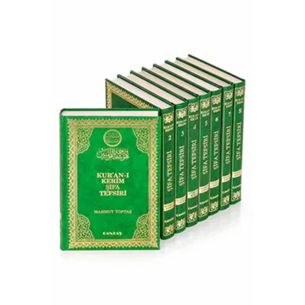 Kuran-ı Kerim Şifa Tefsiri 1/8