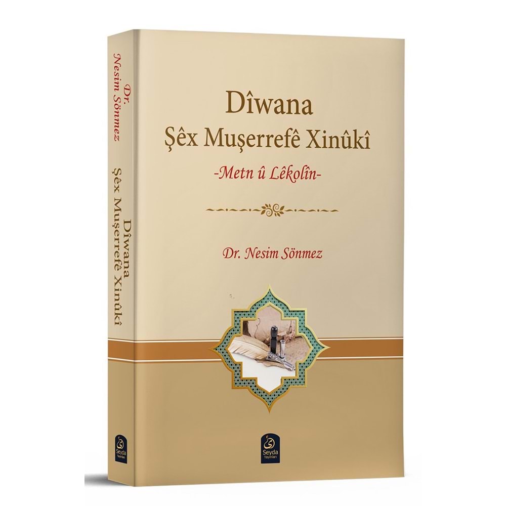 Diwana Şex Muşerrefe xinuki