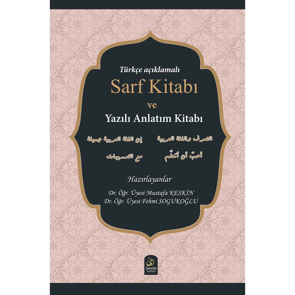Türkçe Açıklamalı Sarf kitabı ve yazılı anlatım kitabı