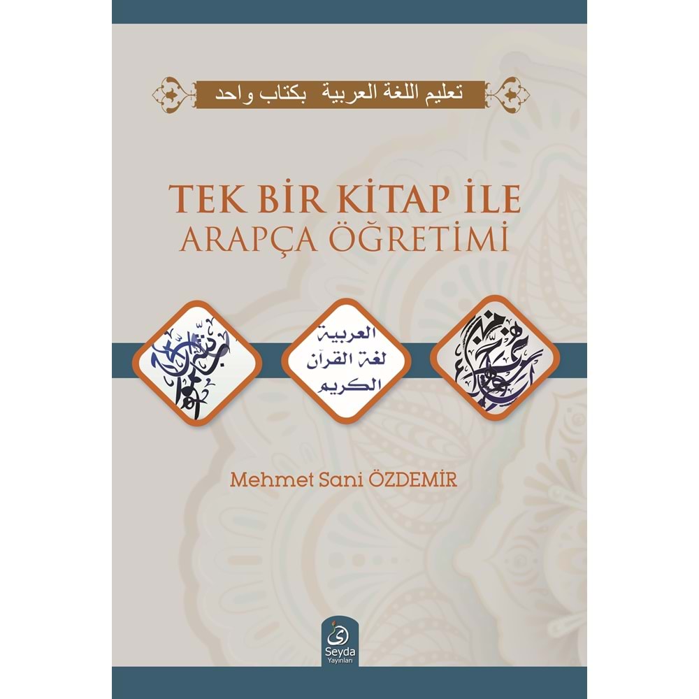 Tek Bir Kitap ile Arapça Öğretimi