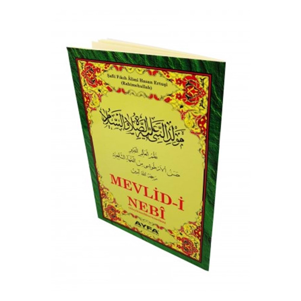 MEVLİDA MELAYE BATEYİ