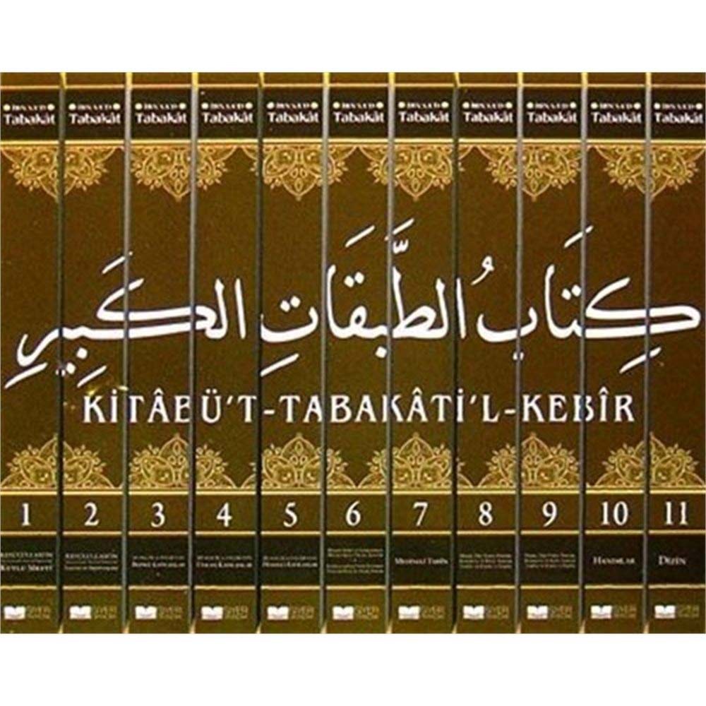 Kitabüt Tabakatil Kebir (11 Cilt Takım)