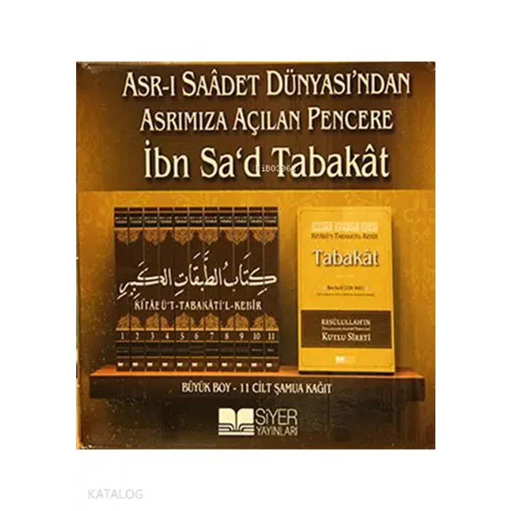 Kitabüt Tabakatil Kebir (11 Cilt Takım)