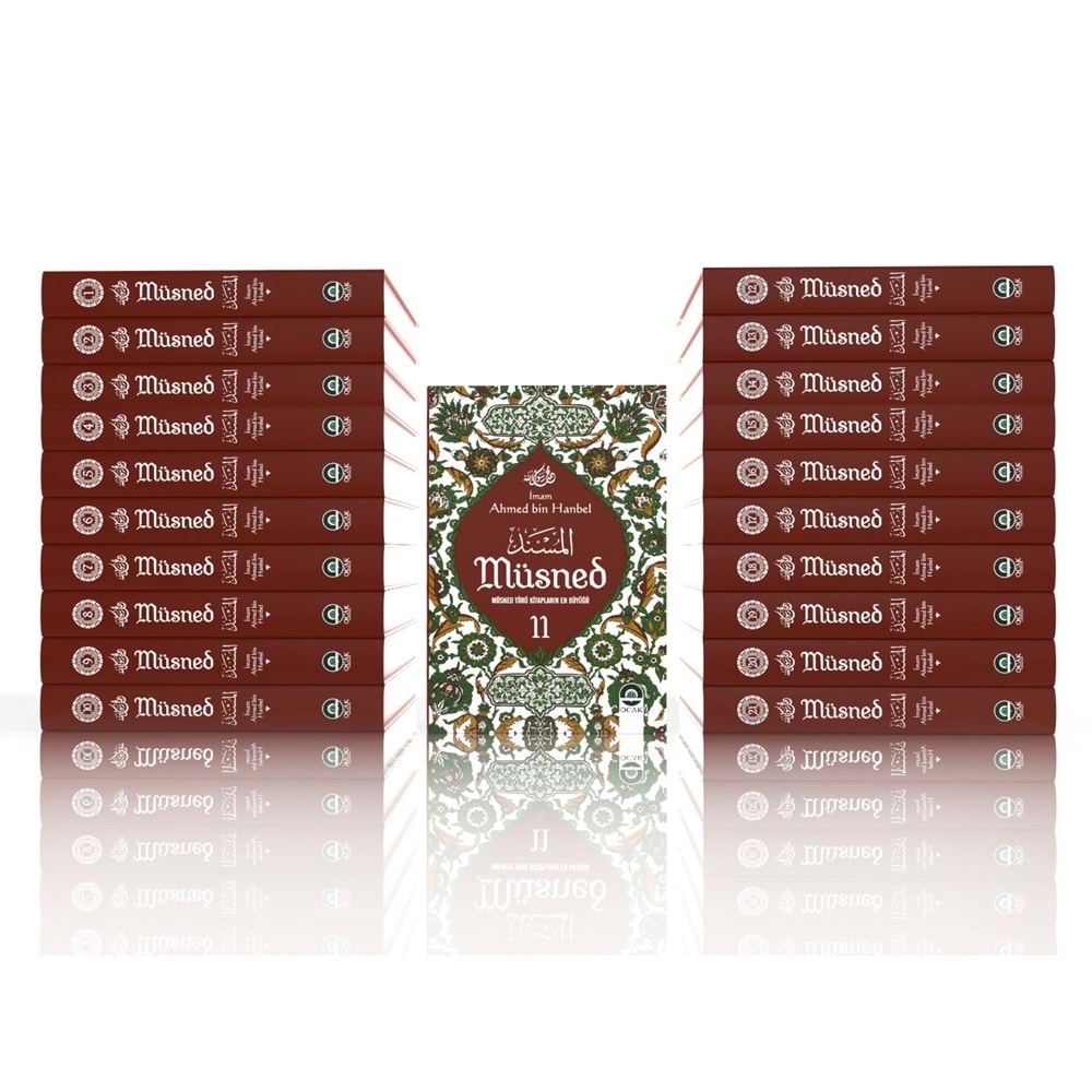 Müsned İmam Ahmet Bin Hanbel 1/21 Tercümesi