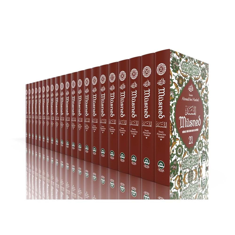 Müsned İmam Ahmet Bin Hanbel 1/21 Tercümesi