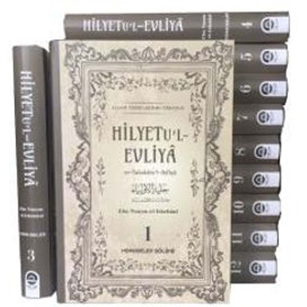 Hilyetul Evliya ve Tabakatul Asfiya 1/12