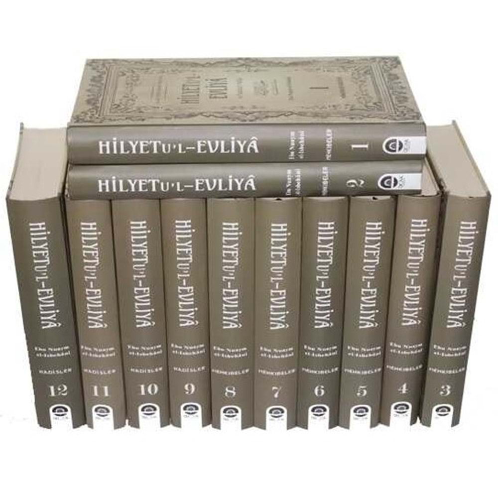 Hilyetul Evliya ve Tabakatul Asfiya 1/12