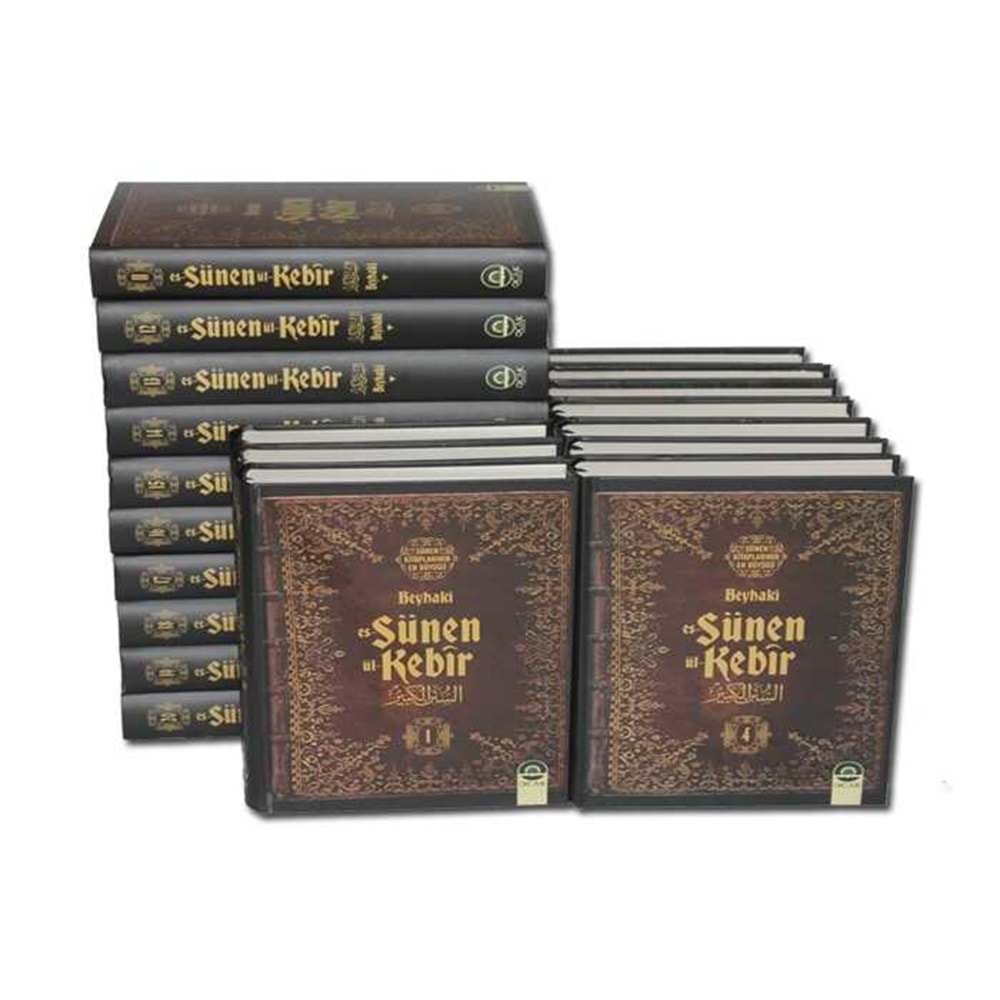 Beyhakî es-Sünenü’l-Kebîr (20 Cilt)