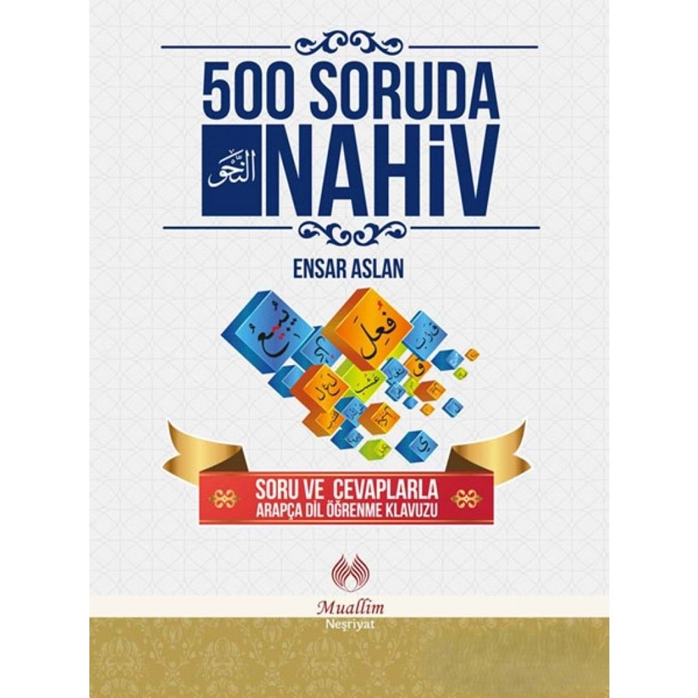 500 Soruda Nahiv