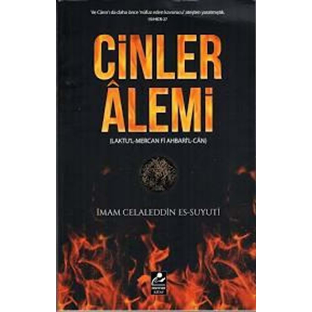 Cinler Alemi Laktul Mercan Fi Ahbaril Can
