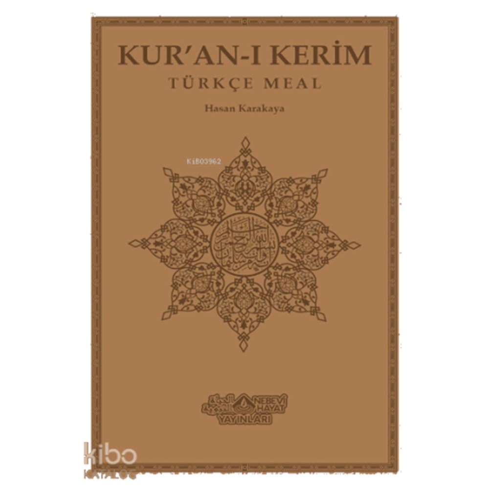 Kuranı Kerim Ve Türkçe Meali Hafız Boy Termo Deri