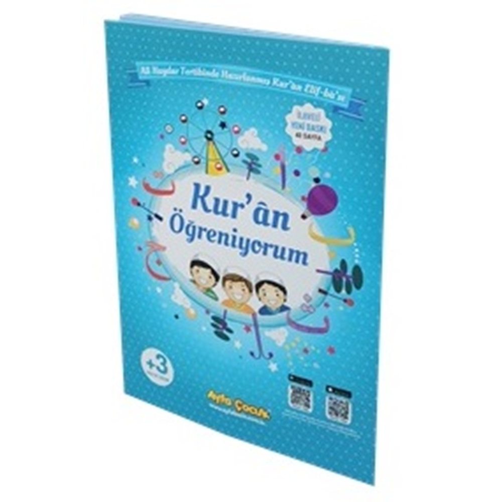 ÇOCUKLAR İÇİN TECVİDLİ KURAN ÖĞRENİYORUM ELİFBASI-MAVİ