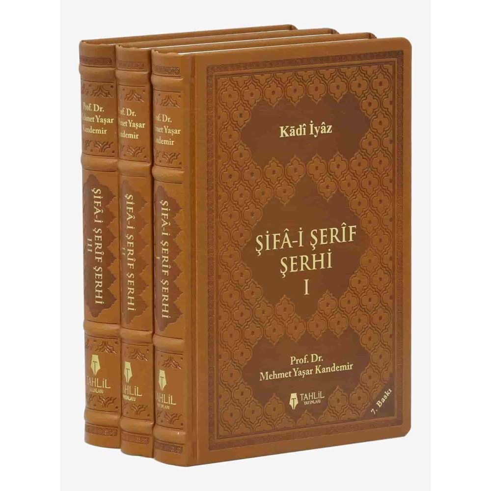 Şifai Şerif Şerhi Tercüme ve Şerhi Termo Deri Kapak 1/3 Cilt