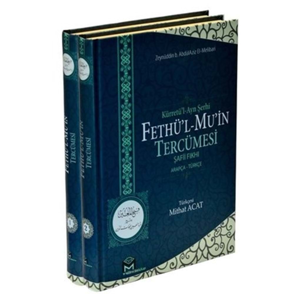 FETHÜL MUİN TERCÜMESİ (1-2)