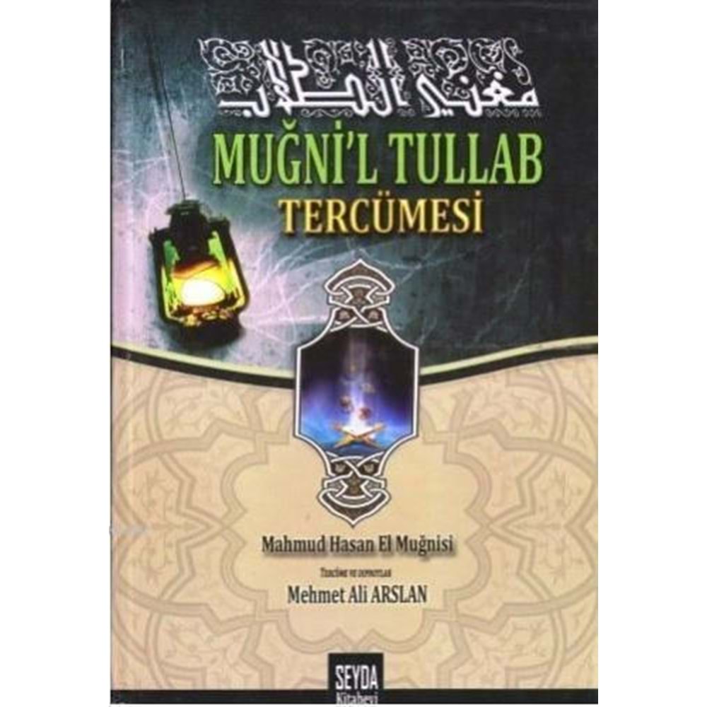 Muğnil Tullab Tercümesi