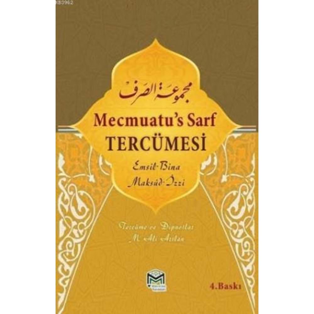 MECMUATU SARF TERCÜMESİ