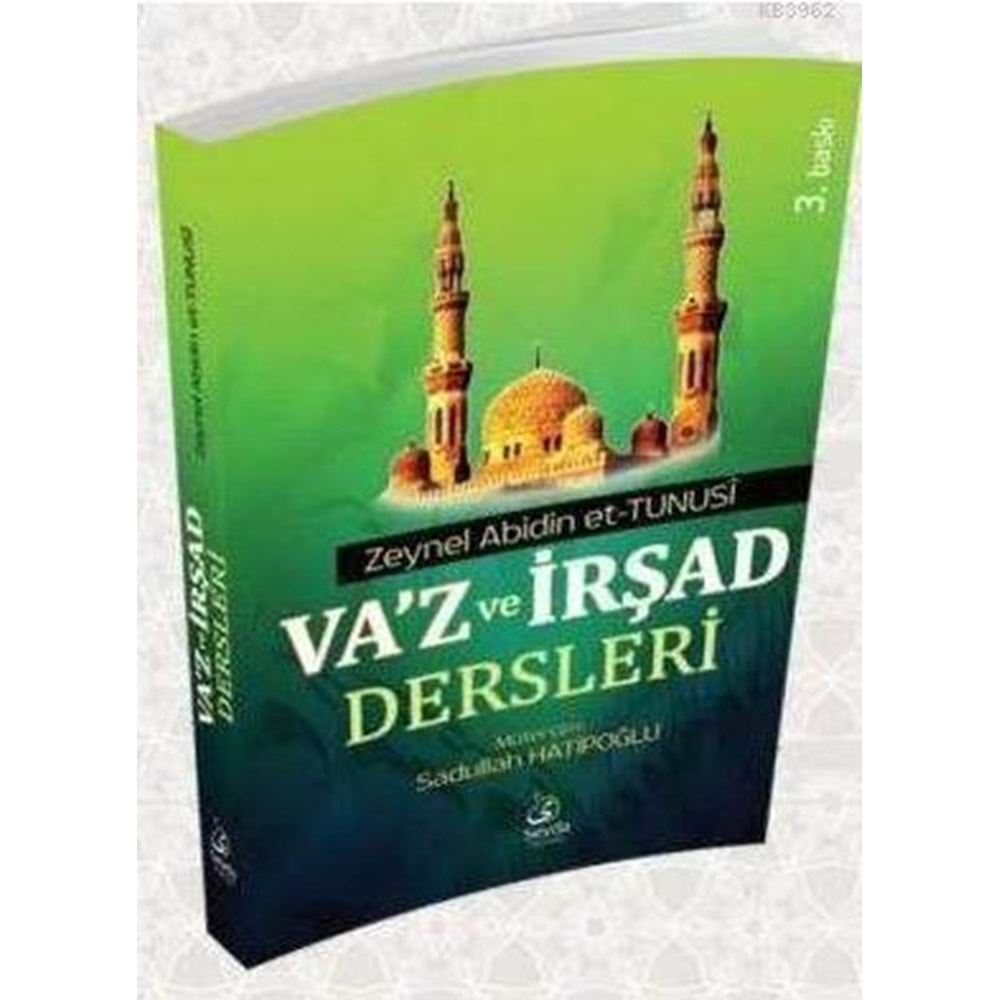 Vaz ve İrşad Dersleri