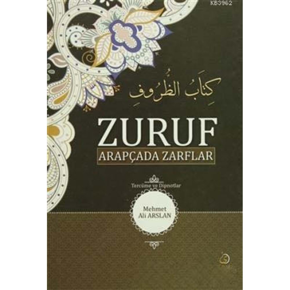 ZURUF ARAPÇADA ZARFLAR TERCÜMESİ