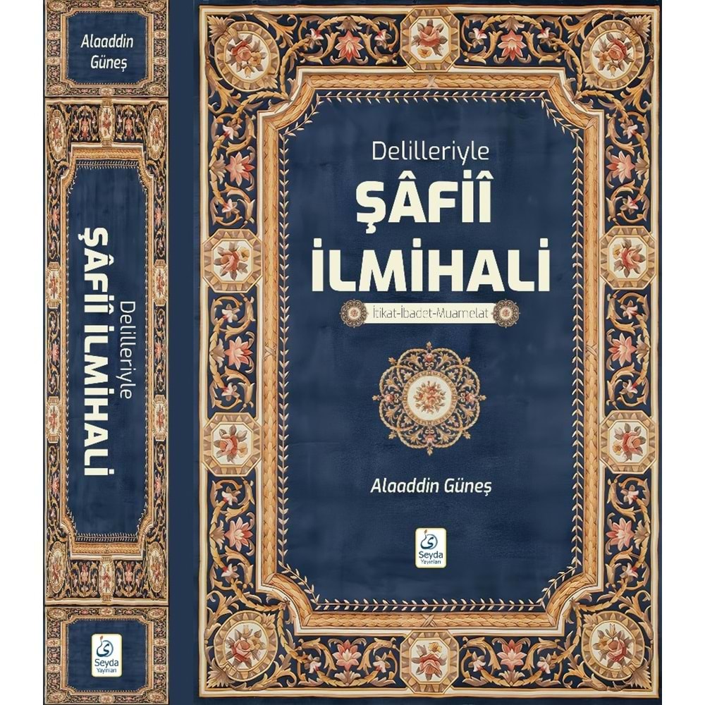 Delilleriyle Şafi ilmihalı