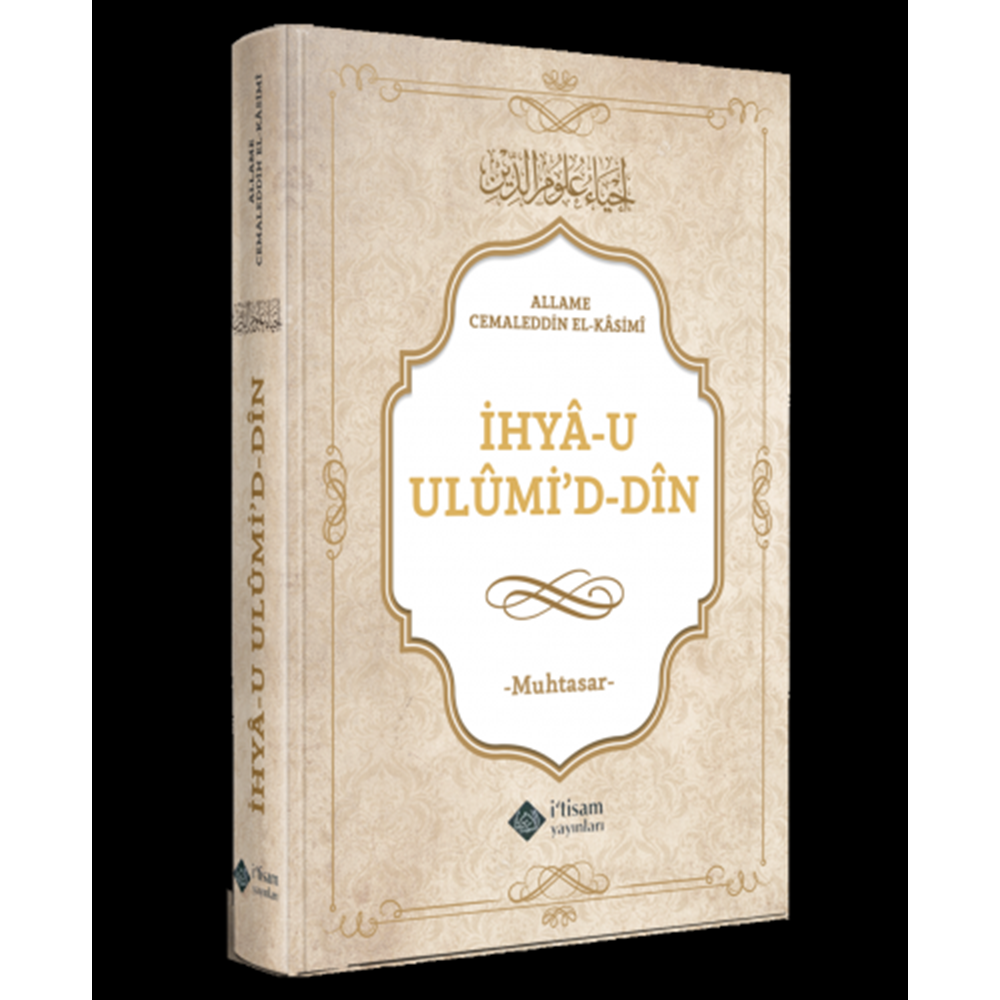 Muhtasar İhyau Ulumiddin