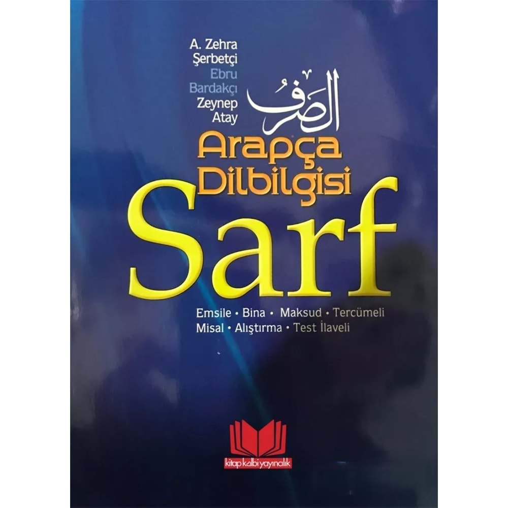 Arapça Dilbilgisi Sarf