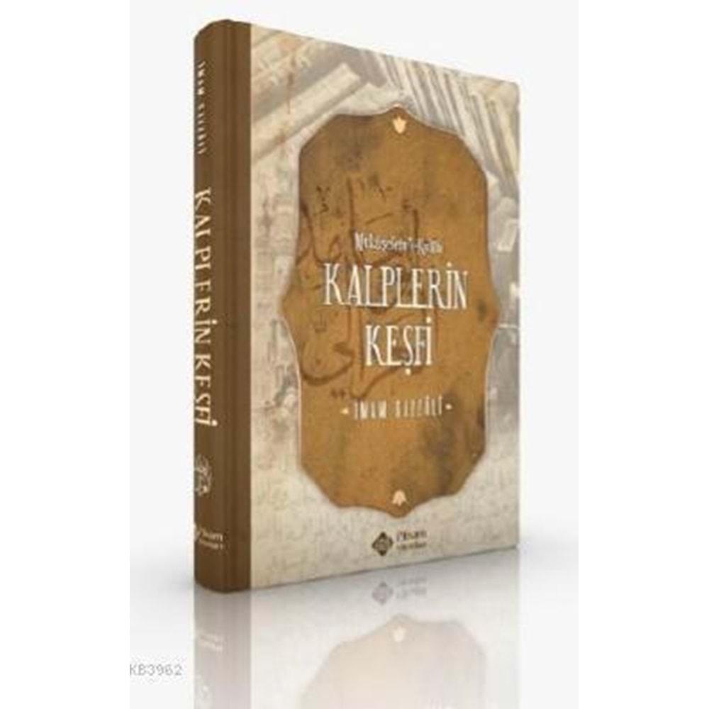 Kalplerin Keşfi Mükaşefetü l Kulub