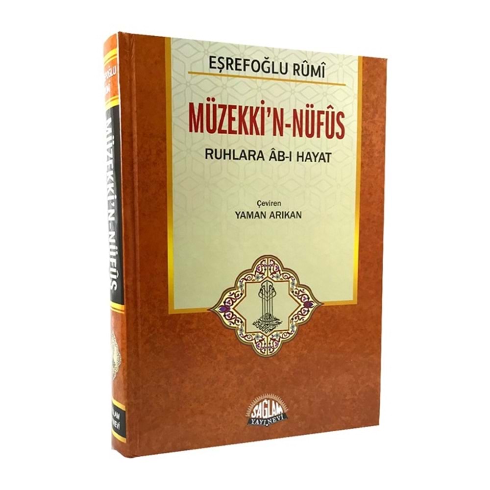 Müzekkin Nüfus-Ruhlara Ab-ı Hayat