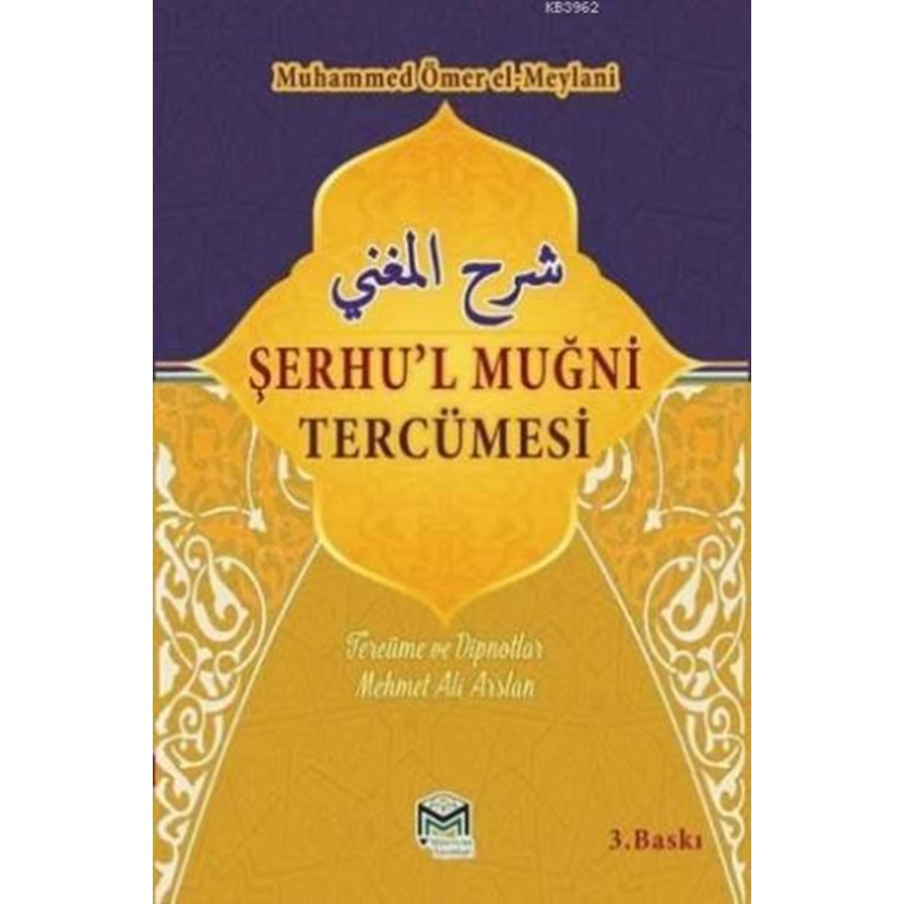 ŞERHUL MUĞNİ TERCÜMESİ 1/2