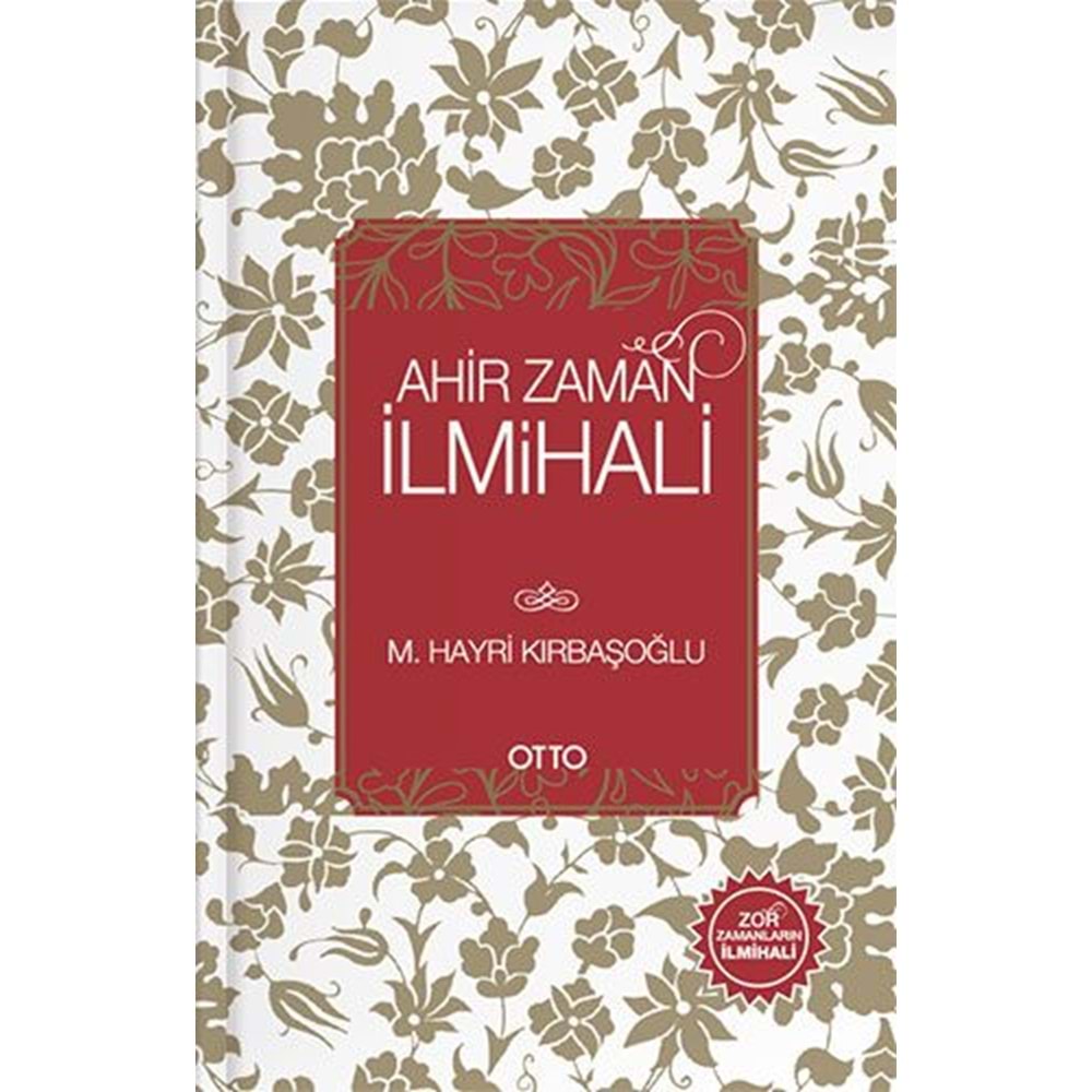Ahir Zaman İlmihali
