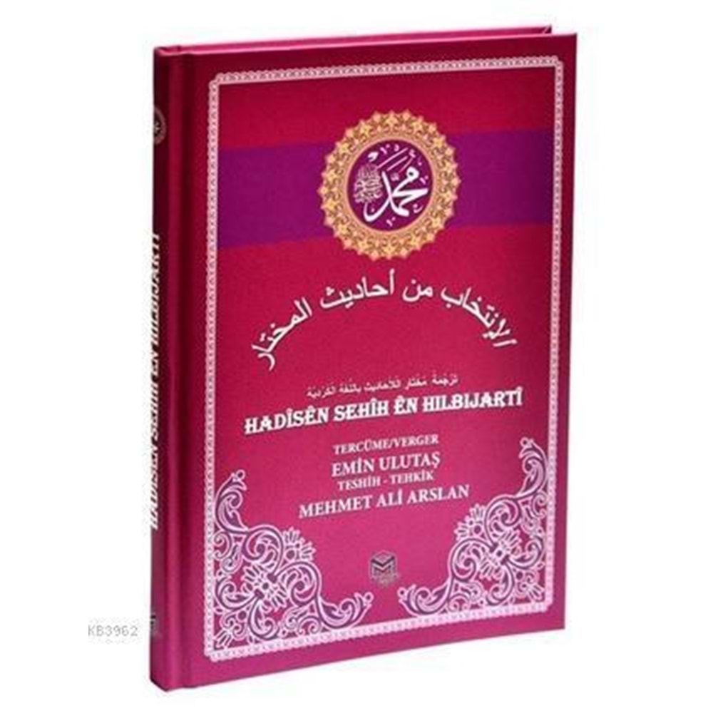 Hadisen Sehih En Hılbıjarti