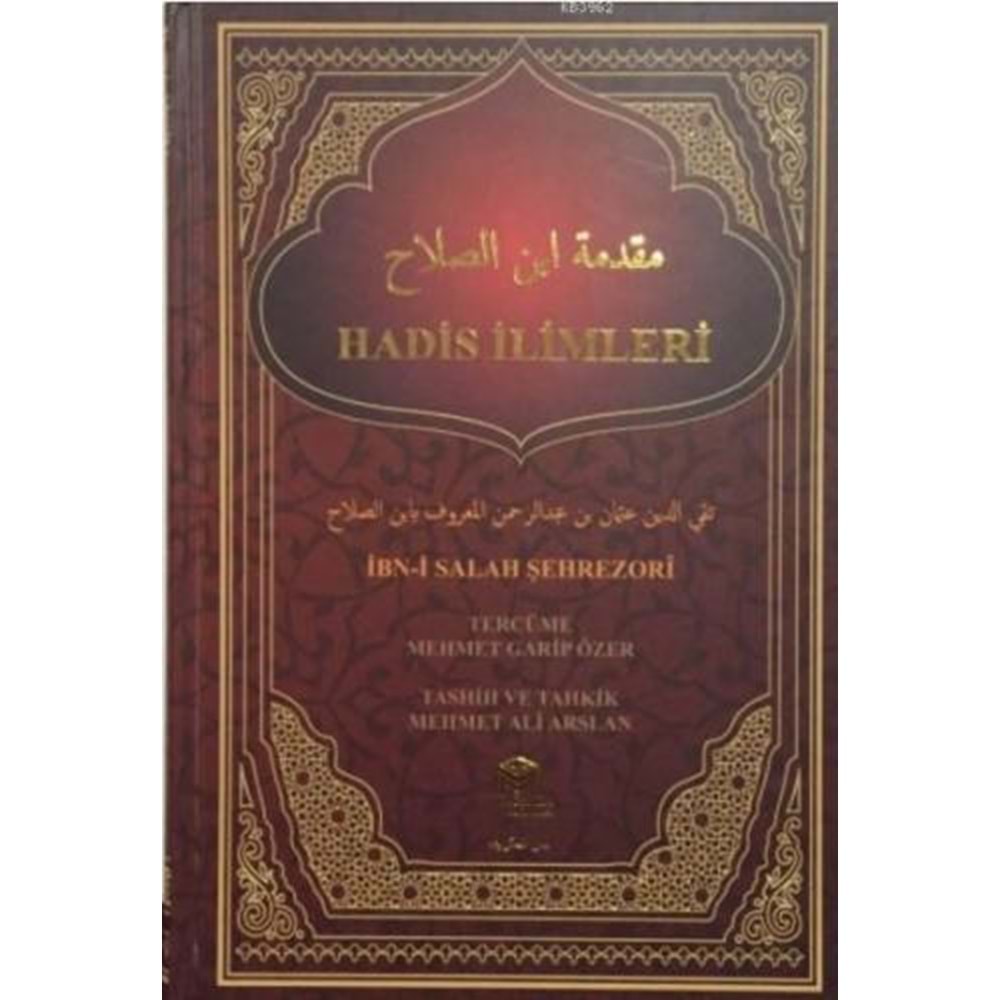 Hadis İlimleri Mukaddimetu İbn Salah Tercümesi