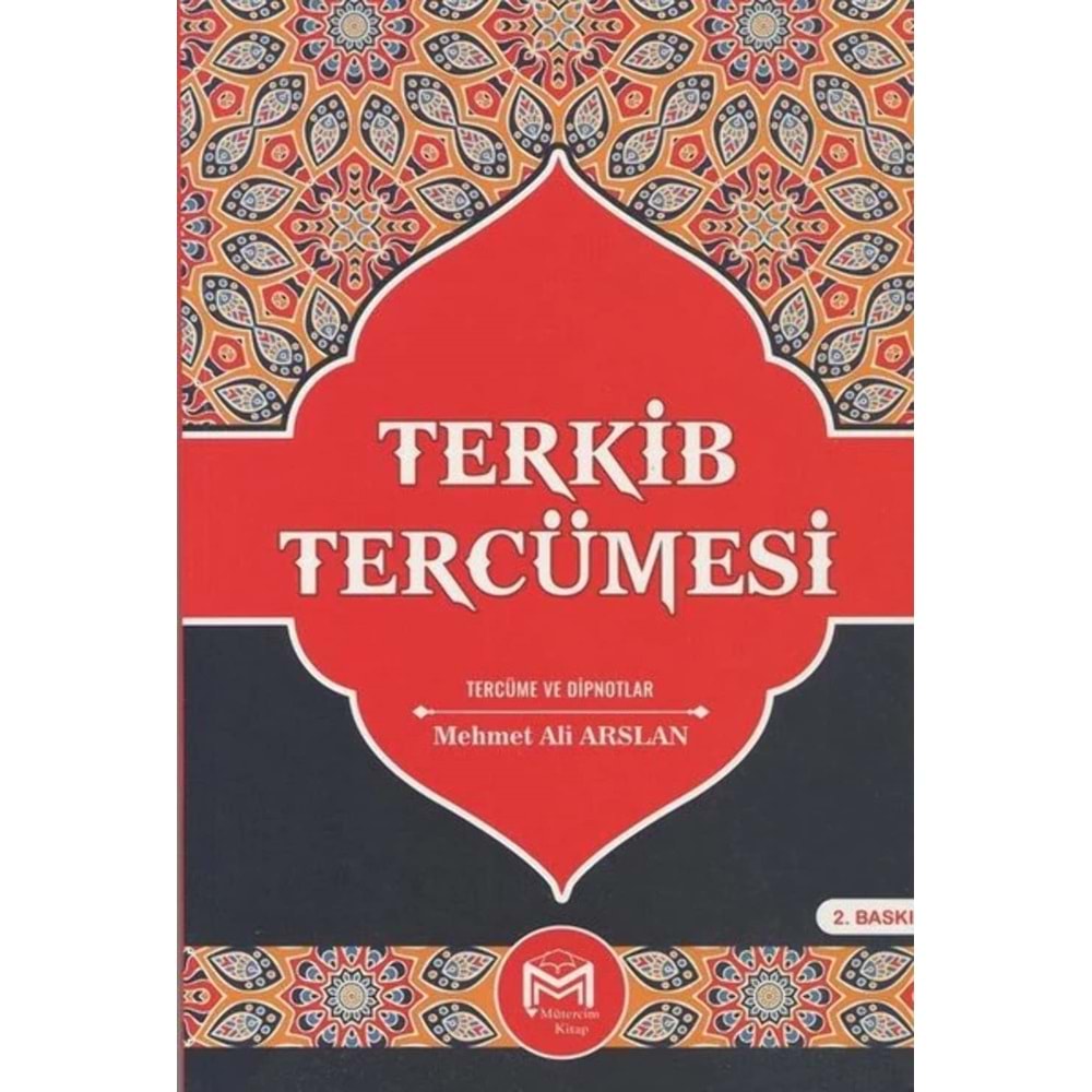 Terkib Tercümesi