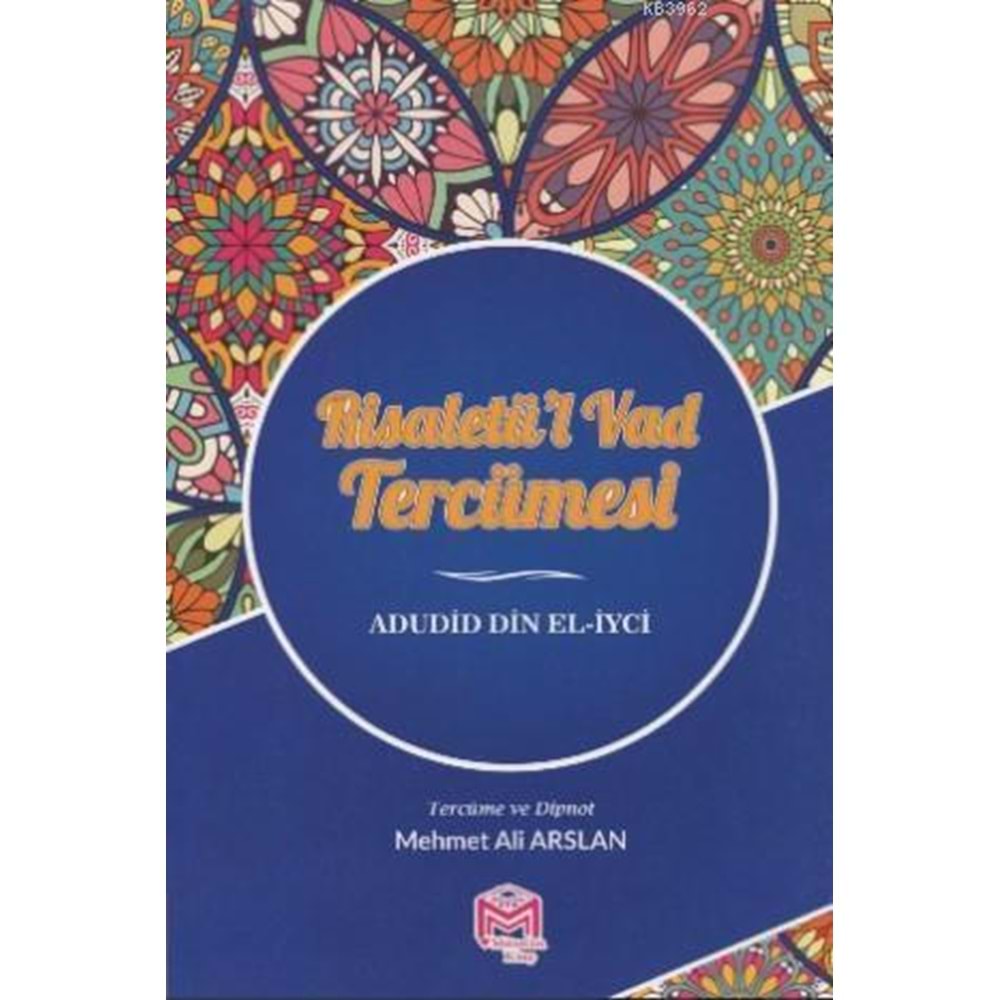 Risaletül Vadıh Tercümesi