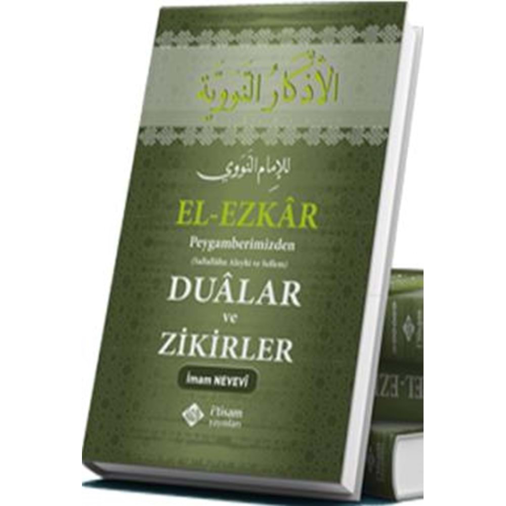 el-Ezkar (Dualar ve Zikirler) (Ciltli)
