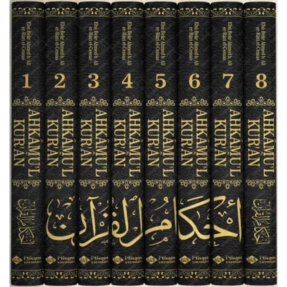 Ahkamul Kuran Cessas 1/8
