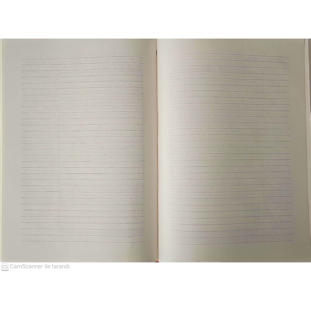 Şerhul muğni eski / شرح الم