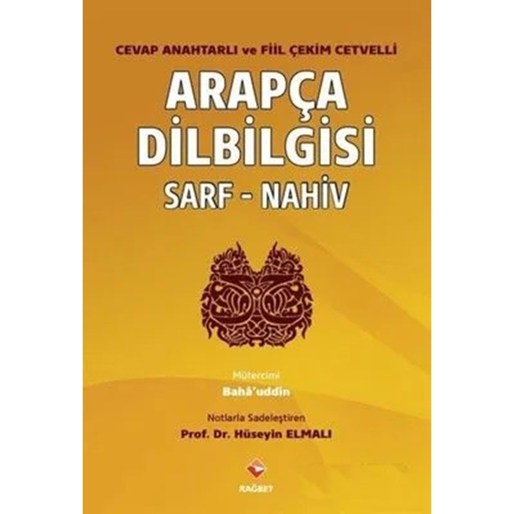 Arapça Dilbilgisi Sarf - Nahiv