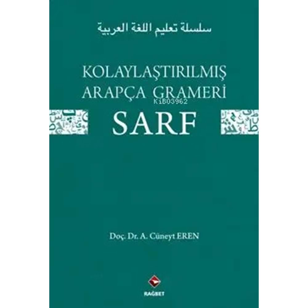 Kolaylaştırılmış Arapça Gramerı - sarf