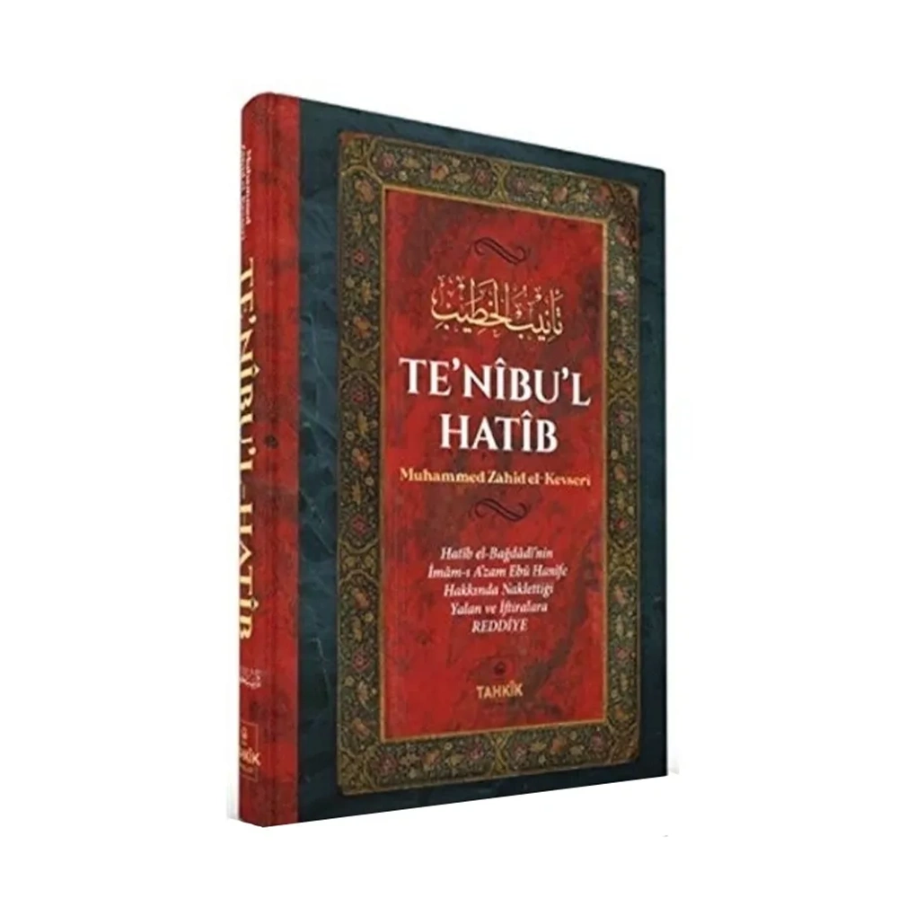 Tenibul Hatib