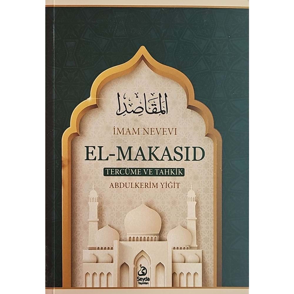 El Makasıd Tercüme Ve Tahkik