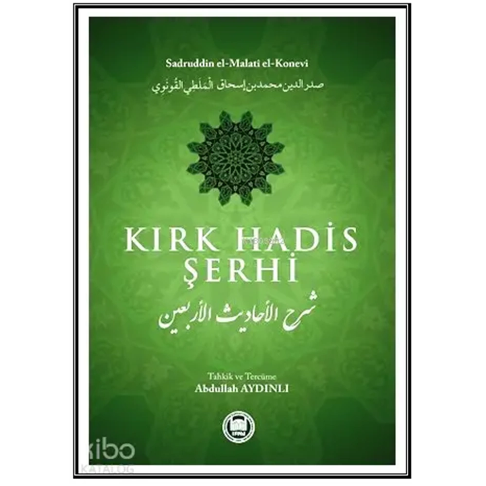 Kırk Hadis Şerhi