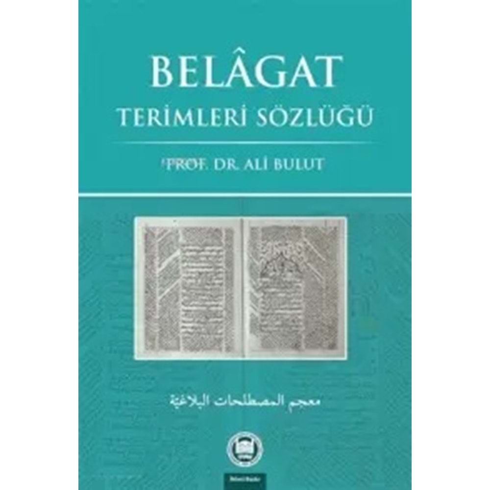 Belagat Terimleri Sözlüğü