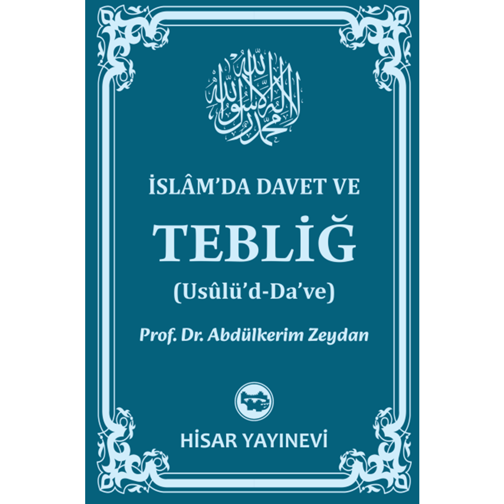 İslamda Davet Ve Tebliğ (Ciltli)