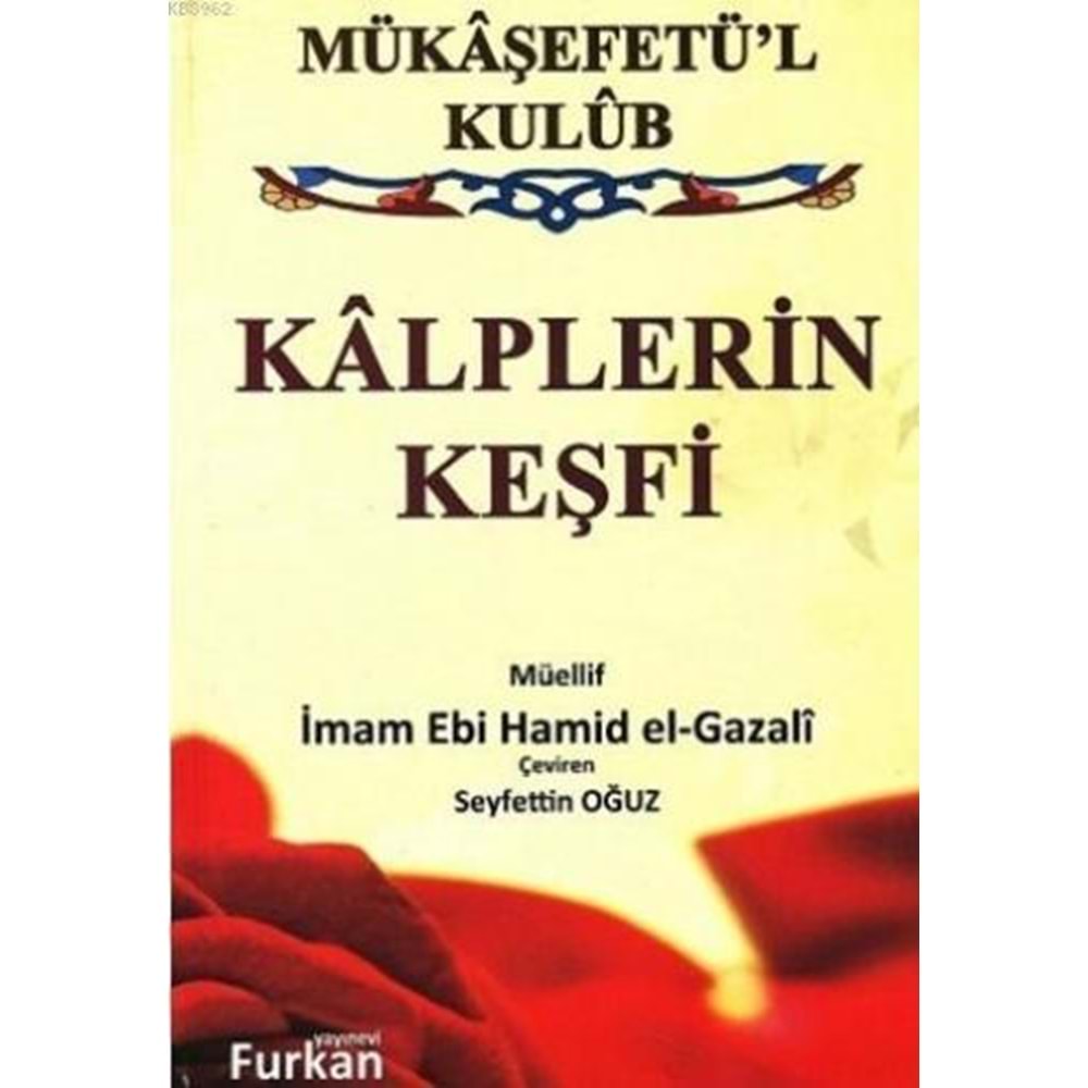 Kalplerin Keşfi (2hamur)