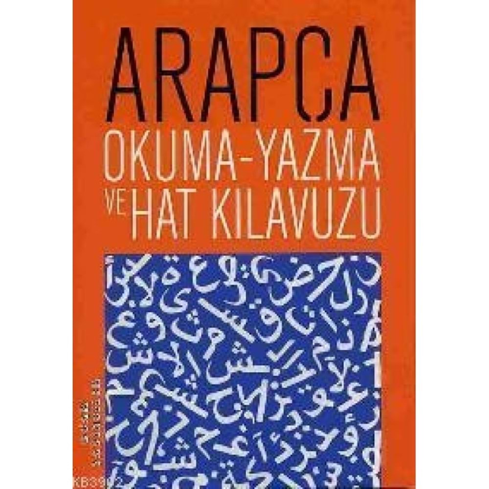 Arapça Okuma Yazma ve Hat Kılavuzu